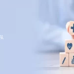 Tpa insurance companies list – way to find the top benefits